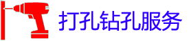 Ƽ׵绰_Ƽʦ_רҵյ_ع̼ͥ